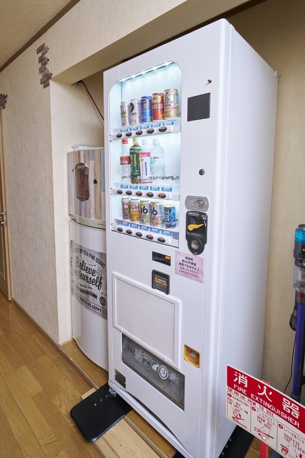自販機コーナー